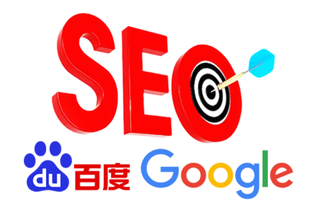 seo是什么意思呢